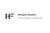 Hemijski fakultet Univerziteta u Beogradu